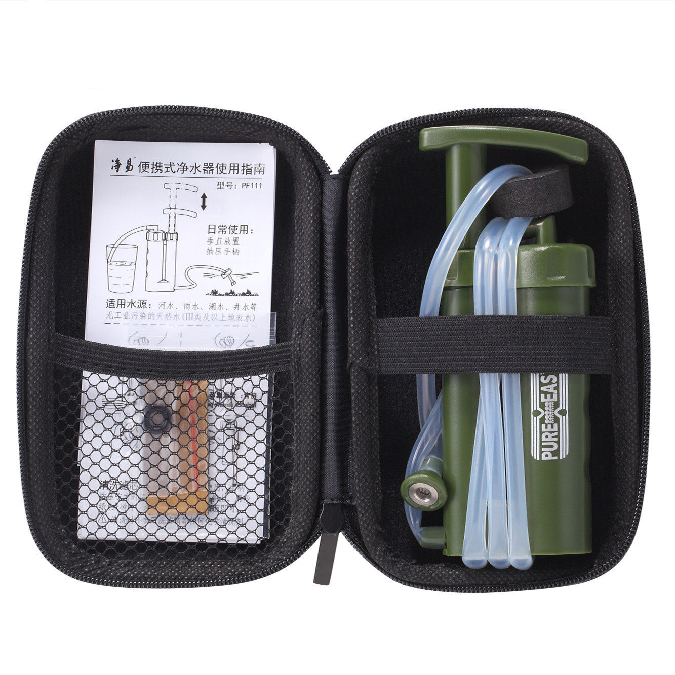 Portable Ceramic Membrane Water Purifier